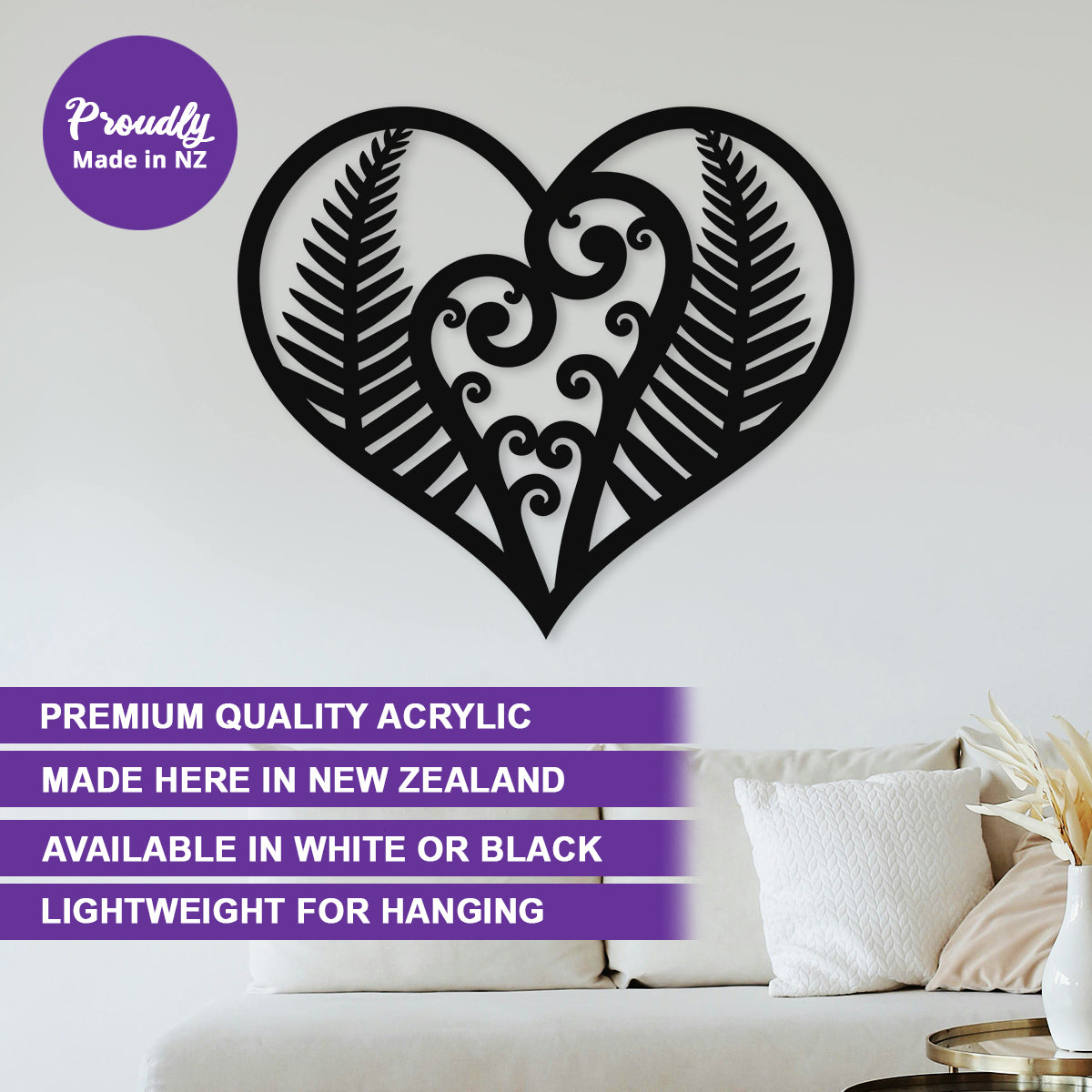 Heart Koru Fern - Wall Art