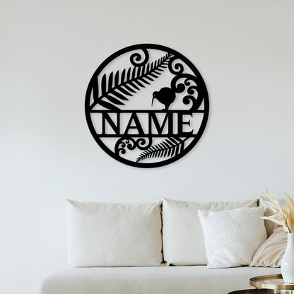 Kiwi Theme - Wall Art (Personalised)