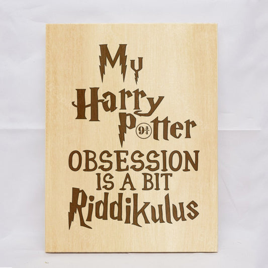 Riddikulus Obsession Plaque